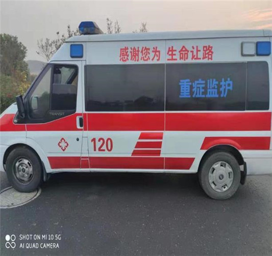 苏州救护车出租服务案例3